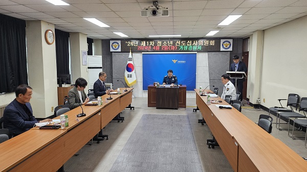 거창경찰서, 경미 범죄 청소년 선도심사위원회 개최
