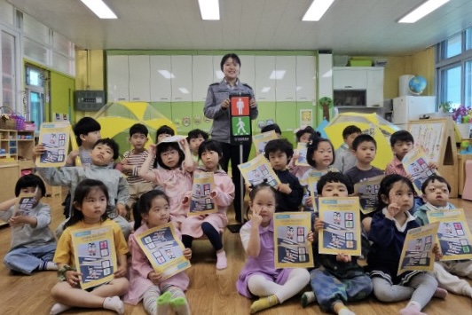 거창경찰서, 창남초 병설유치원 어린이 교통안전 교육