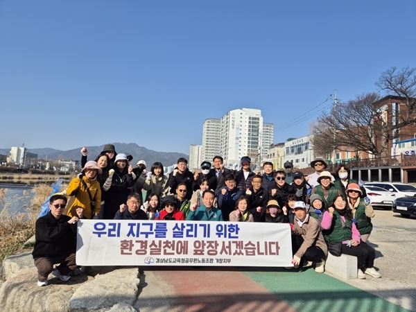 거창교육지원청 교육장, 강변 환경정화활동 격려