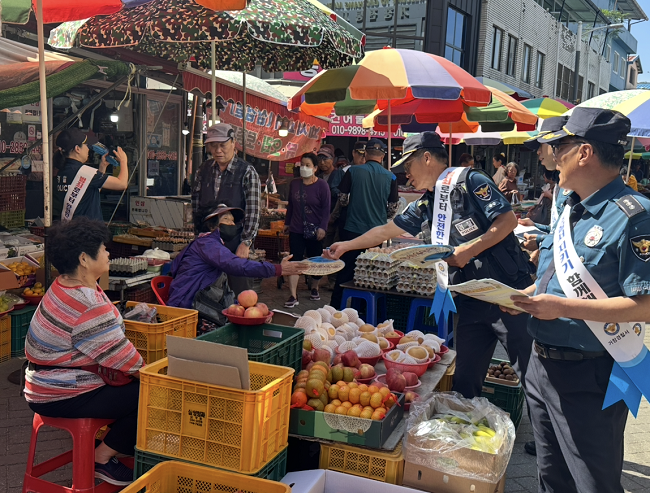 거창경찰서, 추석 대비 거창시장 일대  범죄예방순찰