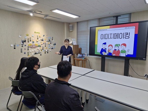 나만의 이미지로 진학·취업 자신감 높이기!