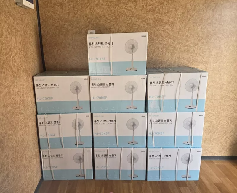 ㈜비원레미콘 표길종 대표, 남상면 폭염 취약계층에 선풍기 20대 기탁… ‘시원한 나눔’ 실천