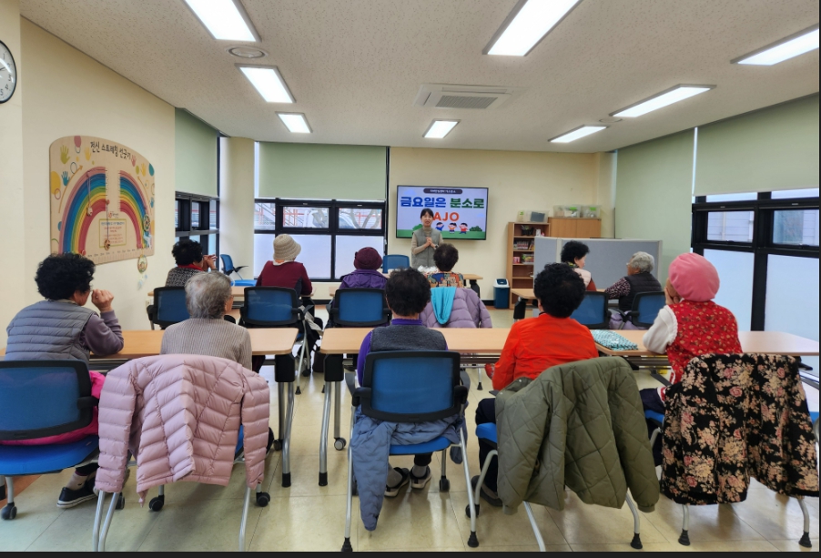 거창군 권역별 기억학당, 하반기 치매예방 프로그램 운영