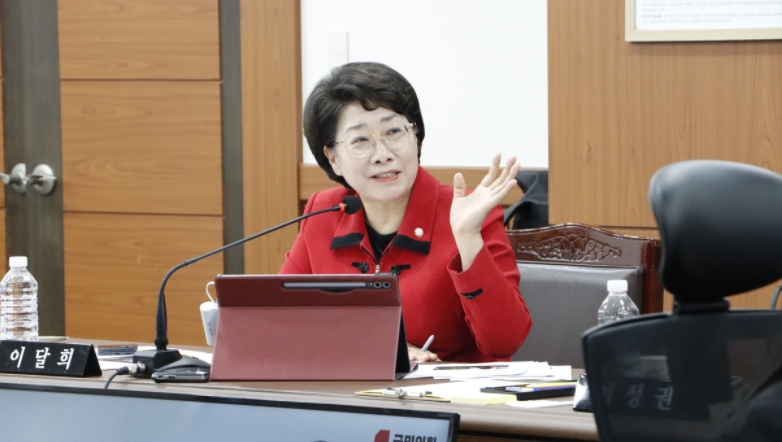 이달희 의원 대표발의 「지방자치법」 개정안, 국회 본회의 통과!