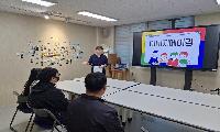 나만의 이미지로 진학·취업 자신감 높이기!
