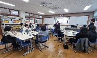 행복한 교육공동체를 위한 첫걸음  