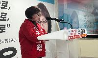 진정한 노블레스 오블리주를 실천한 봉사왕  전명옥 나,지구 군의원 예비 후보