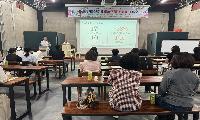 거창교육지원청, 청소년 자해ㆍ자살 위기 대응 위한 행복학교 일반화 아카데미 개최