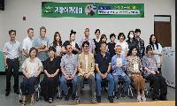 거창군, 제162회 거창아카데미 “거창 출신 석태진 대표, 초청  강의 열어