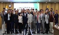 국립창원대학교 거창캠퍼스 앵커사업단(구, RISE),  거창군 상공협의회와 지역 산업 맞춤형 산학협력 확대