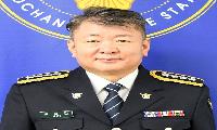 김해진 거창경찰서장 