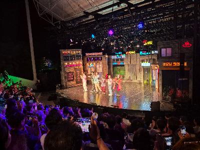 제36 거창국제연극제 