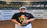 거창군, 혹서기 맞춤형 지원으로 축구 전지훈련 열기 후끈
