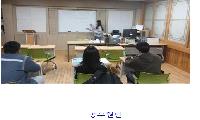 거창승강기고등학교 알림