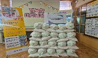 거창군 마리면 창촌마을 주민 이○○씨, 행복한 마리냉장고에 쌀 400kg 기부