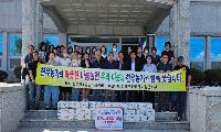 전국한우협회 거창군지부, 한우고기 나눔으로 지역사회에 온정 전해
